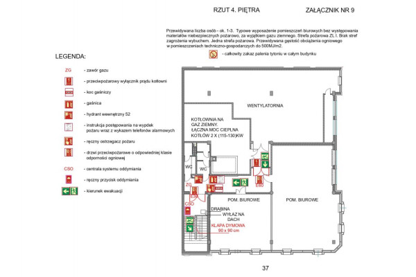 Łódź, Śródmieście, Piotrkowska, Galeria Saspol, ul. Piotrkowska/deptak